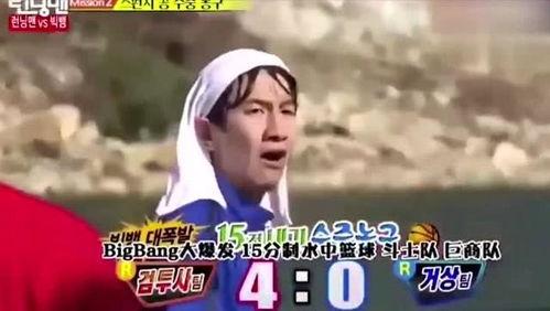 rm最搞笑的,rm最搞笑瞬间大盘点