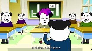 搞笑动画电影全集,搞笑动画电影全集欢乐大串联