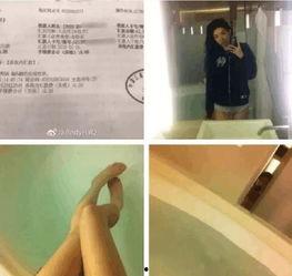 不检点照片,警惕网络诱惑，守护心灵净土