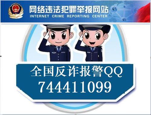 赛我网倒闭照片怎么办,揭秘照片背后的真相与启示