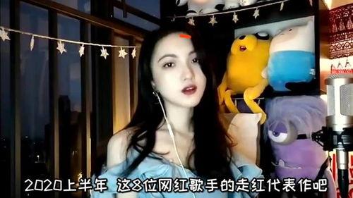 网红疯狂,疯狂生成背后的社会影响力解析