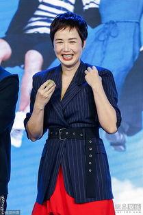 蒋雯丽变搞笑表情包,搞笑表情包走红网络