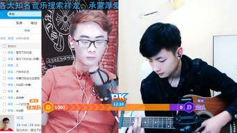 网红的直播生活157,157天真实记录