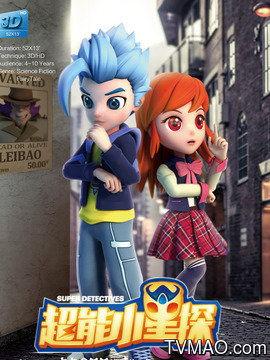 星探的图片,星探镜头下的宇宙奥秘掠影